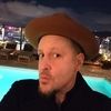 thedjrichierich